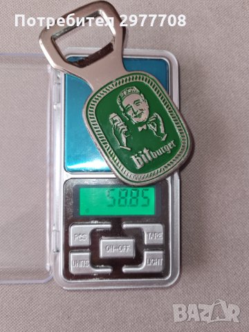 Отварачка, снимка 1