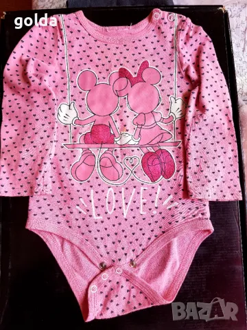 Бебешко боди+ клин 9/12 мес