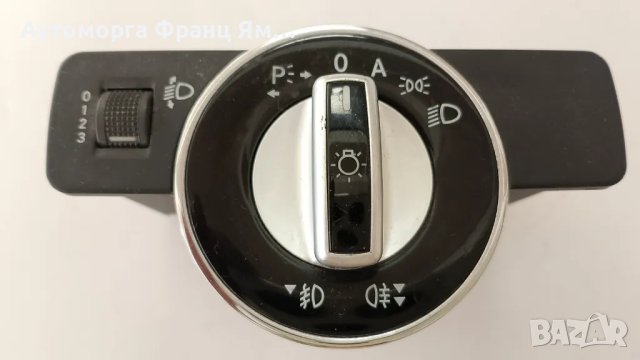 A2129051600 КЛЮЧ СВЕТЛИНИ ЗА MERCEDES W212