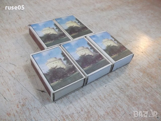 Лот от 5 бр. гръцки кибрита - 1, снимка 3 - Други ценни предмети - 28126008