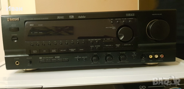 Огромен Американски Ресийвър