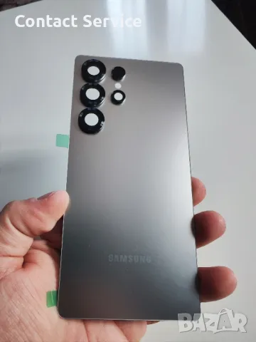 Samsung Galaxy S25 Ultra заден капак, снимка 10 - Резервни части за телефони - 50177403