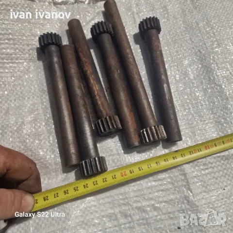 Оси за Струг ц8 , снимка 4 - Стругове - 47930338