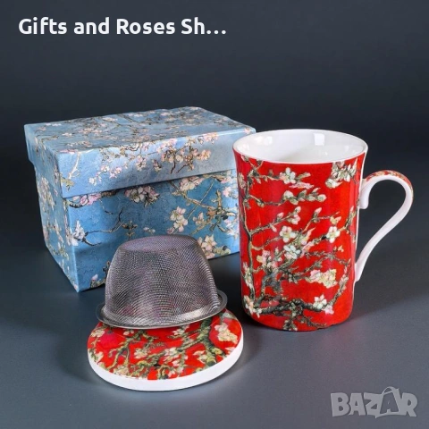 Порцеланова чаша за чай с капаче и цедка Бадемов цвят, снимка 10 - Чаши - 53498751