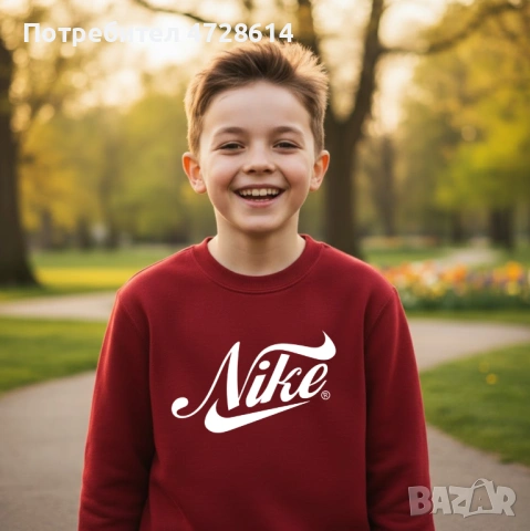 Найк детска ватирана блуза