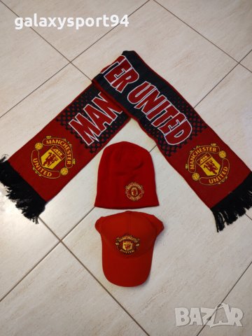 Левски София Екип Левски СТАК: 159.99лв Анцуг/Шал/шапка2/Калци 22/23сезон, снимка 15 - Футбол - 38141960