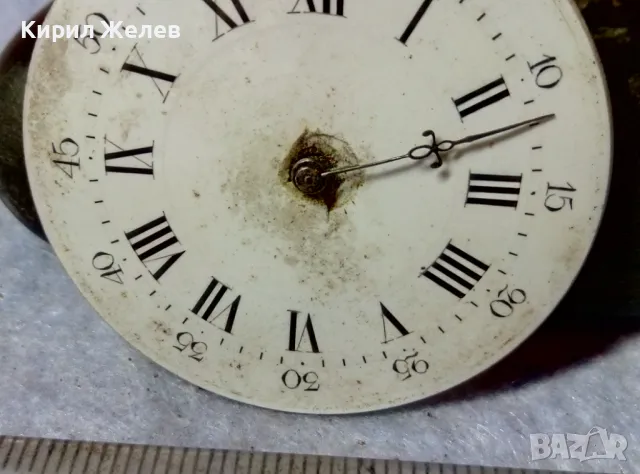 МЕХАНИЗЪМ от РЯДЪК СТАР ШВЕЙЦАРСКИ ДЖОБЕН ЧАСОВНИК с ПОРЦЕЛАНОВ ЦИФЕРБЛАТ с РИМСКИ ЦИФРИ 49619, снимка 5 - Антикварни и старинни предмети - 48563037