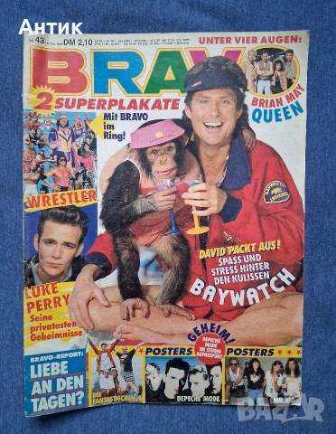 Лот Стари Немски Списания BRAVO / 1992 год., снимка 6 - Списания и комикси - 53391235