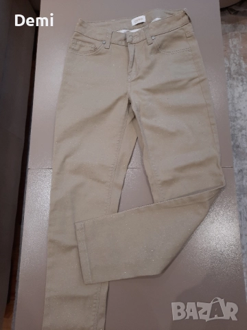 Дамски златни дънки