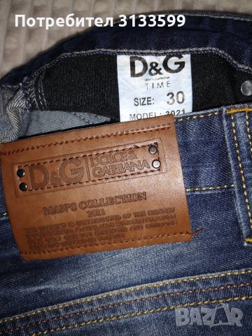 Нови дънки DOLCE & GABBANA - номер 30, снимка 2 - Дънки - 43732435