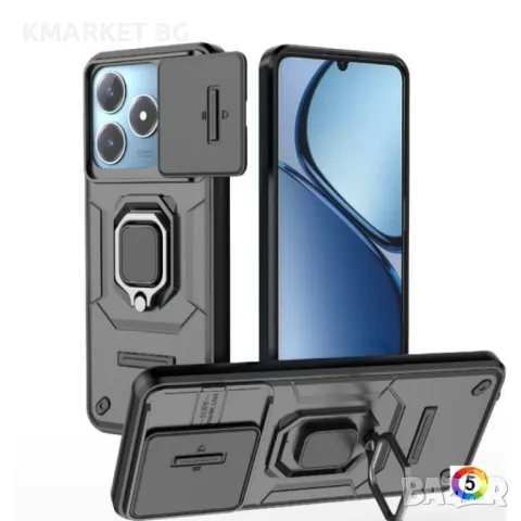 Realme C63 4G Удароустойчив Ring Holder Калъф и Протектор, снимка 6 - Калъфи, кейсове - 48863383