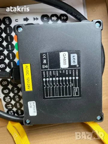 Дистанционно управление с 6 бутона, снимка 2 - Индустриална техника - 50182047