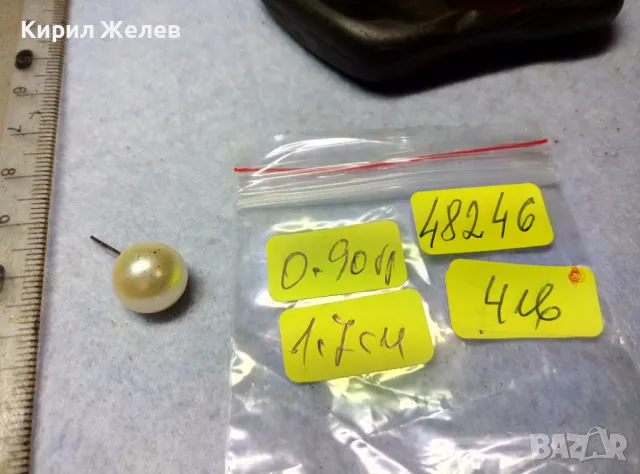 СТАРА ПЕРЛЕНА ОБЕЦА КЛАСИЧЕСКИ МОДЕЛ с ЩИФТ от БЛАГОРОДНА СТОМАНА 48246, снимка 3 - Обеци - 49732948