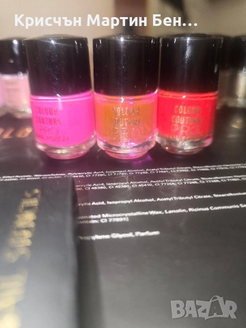 COLOUR COLTURE PRO КОЗМЕТИКА , снимка 6 - Продукти за маникюр - 52089779