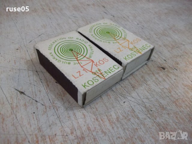 Лот от 2 бр. български кибрита "LZI KOS", снимка 3 - Други ценни предмети - 28126669