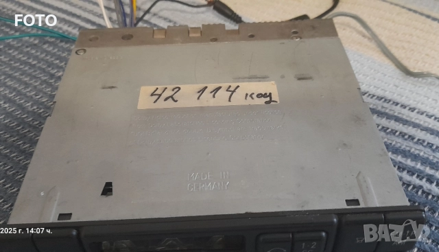 Mercedes-Benz classic, снимка 4 - Други - 52320783