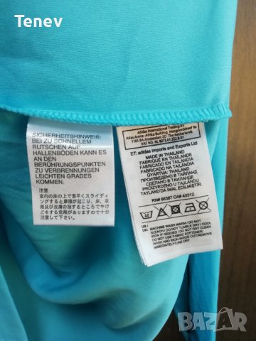 Adidas Referee 2016 оригинална съдийска реферска тениска фланелка дълъг ръкав размер М, снимка 7 - Тениски - 43155760