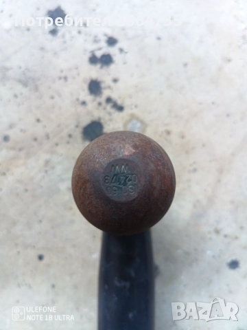 Теглич за Тойота Ланд Крузер J12, снимка 6 - Части - 51463840