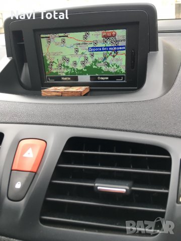2024 RENAULT SD Card Carminat TOMTOM LIVE 11.25 Europa Навигационна Сд Карта, снимка 6 - Навигация за кола - 33075796