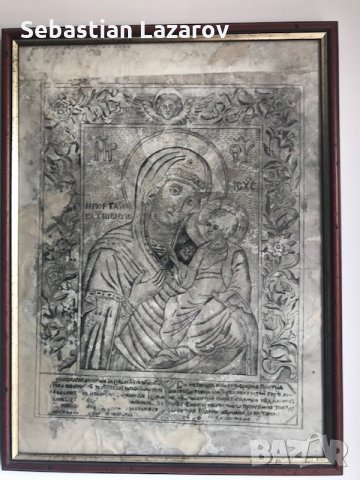 Стара щампа/литография 18 век, снимка 2 - Икони - 28394024