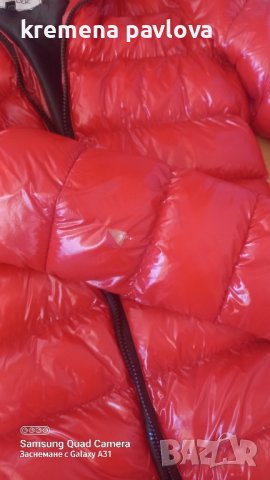 зимно якенце, снимка 3 - Якета - 43835471