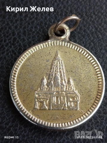Медальон ИНДУИСТКИ ХРАМ много красив стилен дизайн 19183