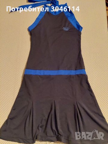 Дамска спортна рокля