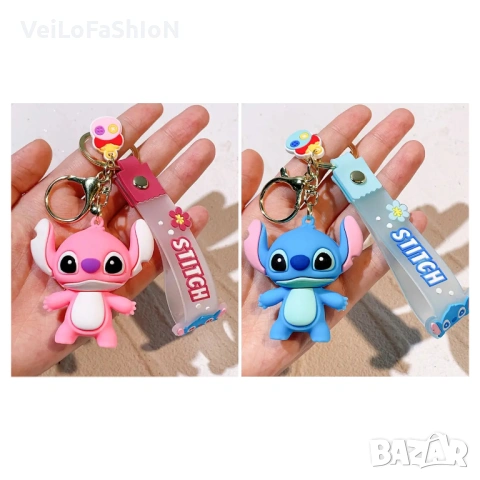 Ключодържател Стич (Lilo and Stitch) в син или розов цвят