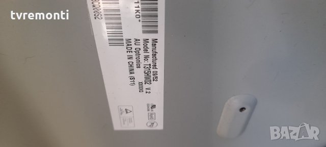 MAIN AV BN41-01165B BN94-02710G for, SAMSUNG, LE32B541, снимка 7 - Части и Платки - 34885116