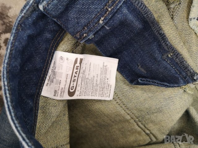 G-star raw 3301 дамски дънки 27, 32, снимка 8 - Дънки - 39215155