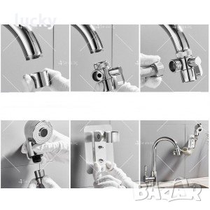 Душ за мивка с гъвкав маркуч със стенно окачване, снимка 7 - Други - 35446091