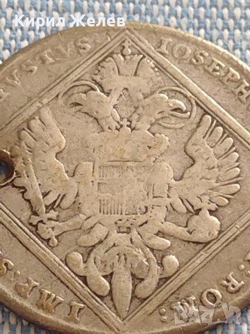 Сребърна монета 20 кройцера Йозеф втори Нюрнберг 26752, снимка 7 - Нумизматика и бонистика - 42930155
