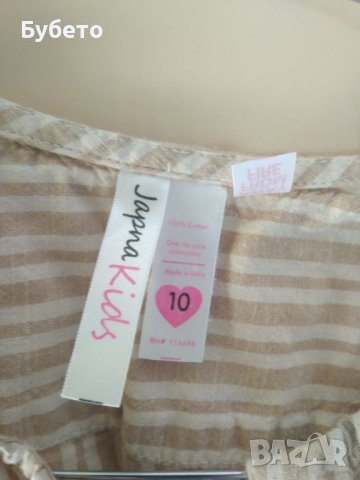 Ленен гащеризон, снимка 6 - Други - 36685374