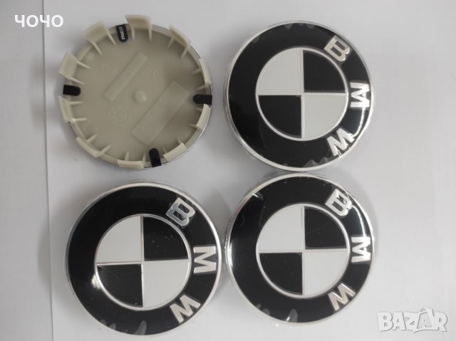 Капачки за Джанти за BMW 56, 60 и 68 мм. Цвят: Синьо/Бяло и Черно/Бяло. Комплект 4 бр., снимка 7 - Аксесоари и консумативи - 40515736
