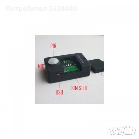 Мини GSM подслушвателно устройство с PIR датчик, снимка 3 - Друга електроника - 40004925