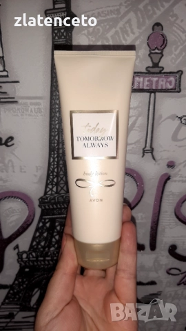 Козметика на Avon, снимка 5 - Други - 16526666