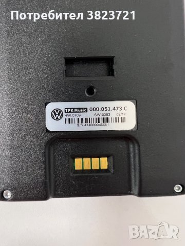 TPK Дисплей за фолскваген , снимка 4 - Аксесоари и консумативи - 43659922