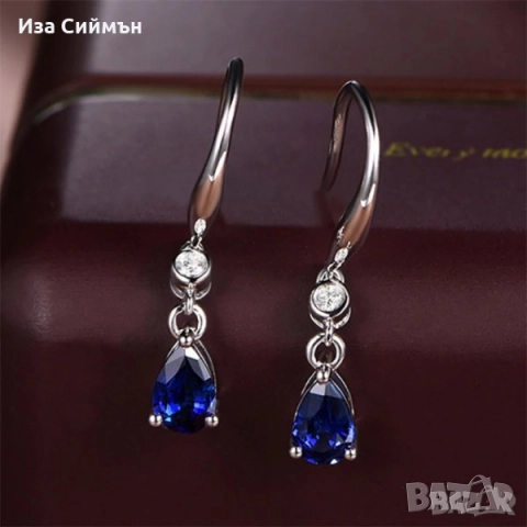 Сребърни обици с аметист и кристали, снимка 9 - Обеци - 34254040