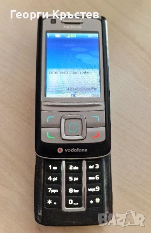 Nokia 6060, 6111, 6131 и 6280 - за ремонт или части, снимка 11 - Nokia - 40041291