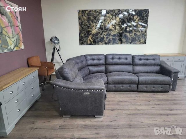 Кафяв ъглов диван от плат La-z-boy с електрически релаксиращ механизъм, снимка 9 - Дивани и мека мебел - 43285628