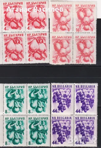 Чисти марки Флора Плодове 1956 1957 от  България, снимка 4 - Филателия - 50321537