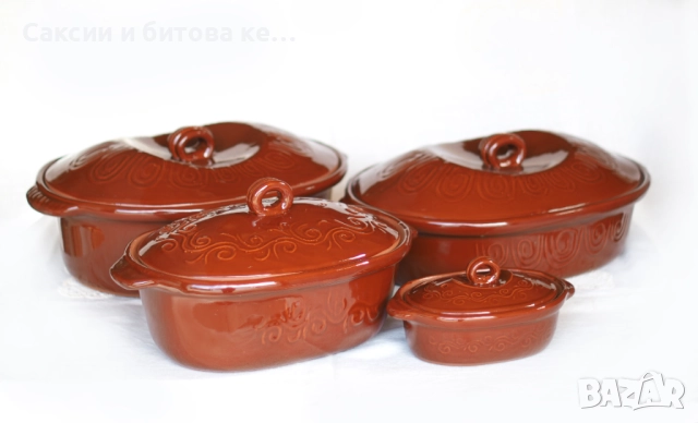 Гювечи/Керамични съдове за готвене, снимка 3 - Съдове за готвене - 52693567
