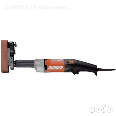 SUHNER UBK 6-R - Лентов шлайф