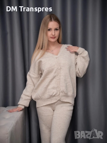 Limaré - Бежов плетен комплект – удобство и стил в едно!