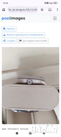 Citizen Orca, снимка 6 - Мъжки - 53507588