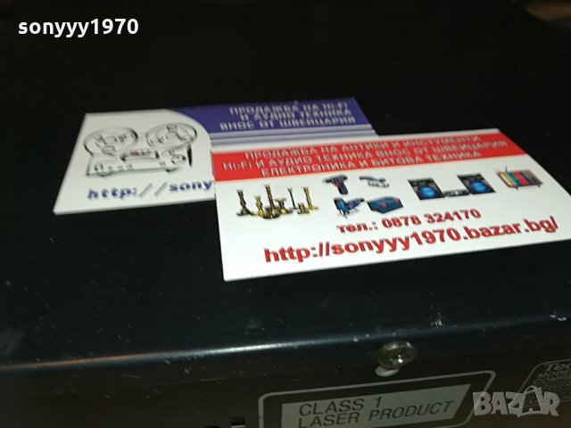 technics sl-ch530 cd-japan-внос швеицария, снимка 13 - Ресийвъри, усилватели, смесителни пултове - 28580479