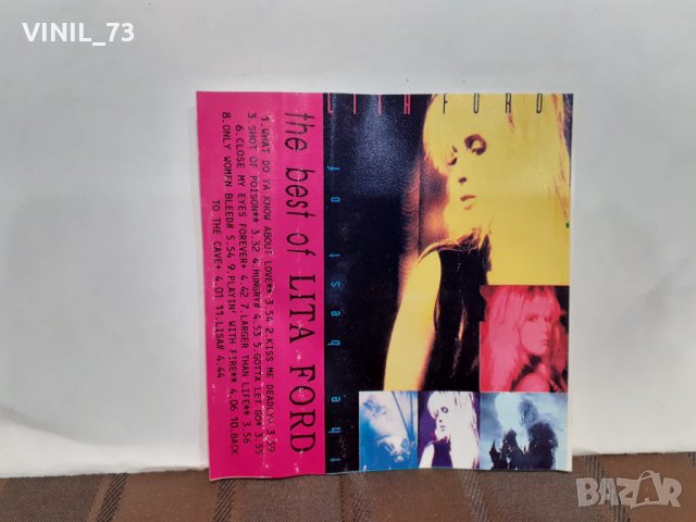  The Best Of Lita Ford, снимка 3 - Аудио касети - 32356424