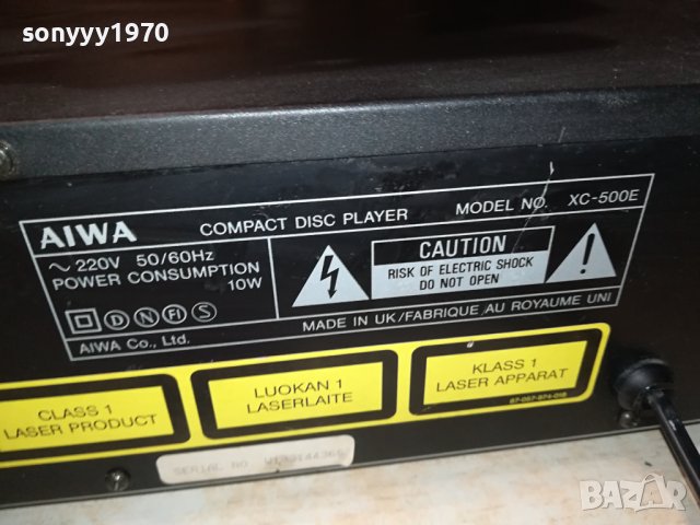 заявено-AIWA CD PLAYER 1912230651LK2E, снимка 11 - Ресийвъри, усилватели, смесителни пултове - 43471933