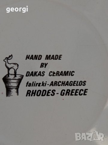 Гръцка декоративна чиния за стена ръчна изработка , снимка 9 - Декорация за дома - 35626324