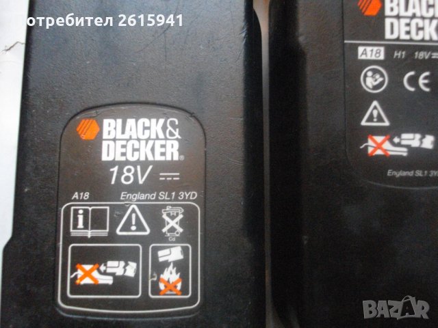 18 Волта-Добра Батерия-Black Decker-Блек Декер-Тип Шейна-Английска, снимка 14 - Други инструменти - 28366864